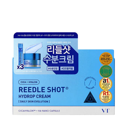 Reedle Shot Hydrop Cream Set