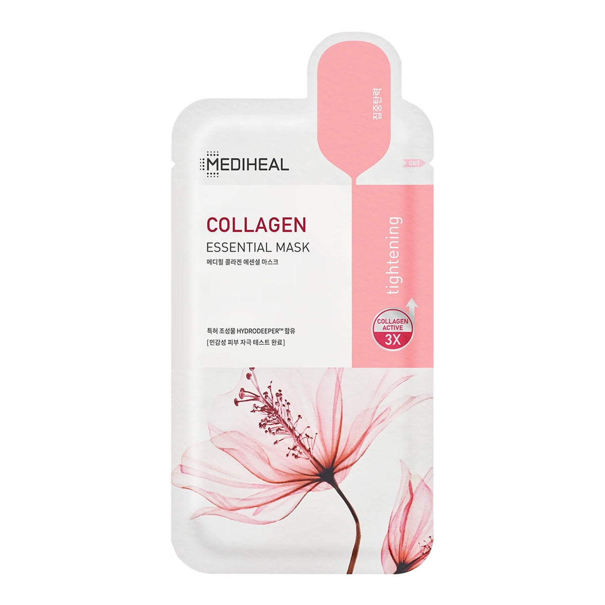 Collagen Essential Mask