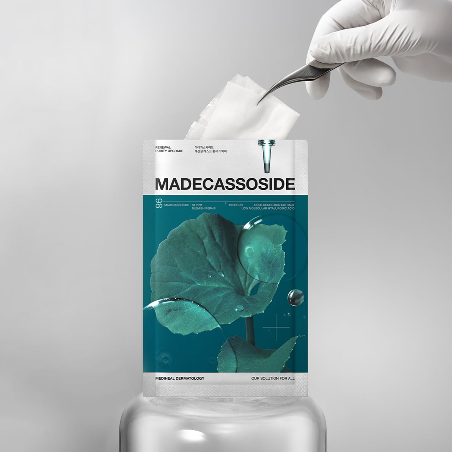 Madecassoside Essential Mask Set [10 Masks]