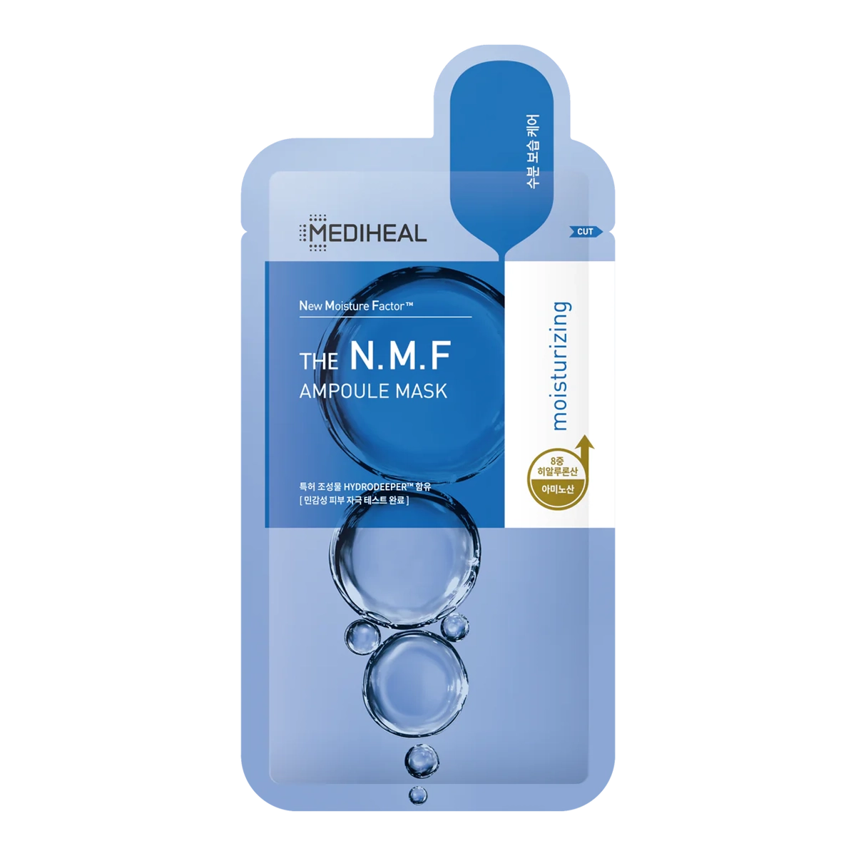 The N.M.F Ampoule Mask