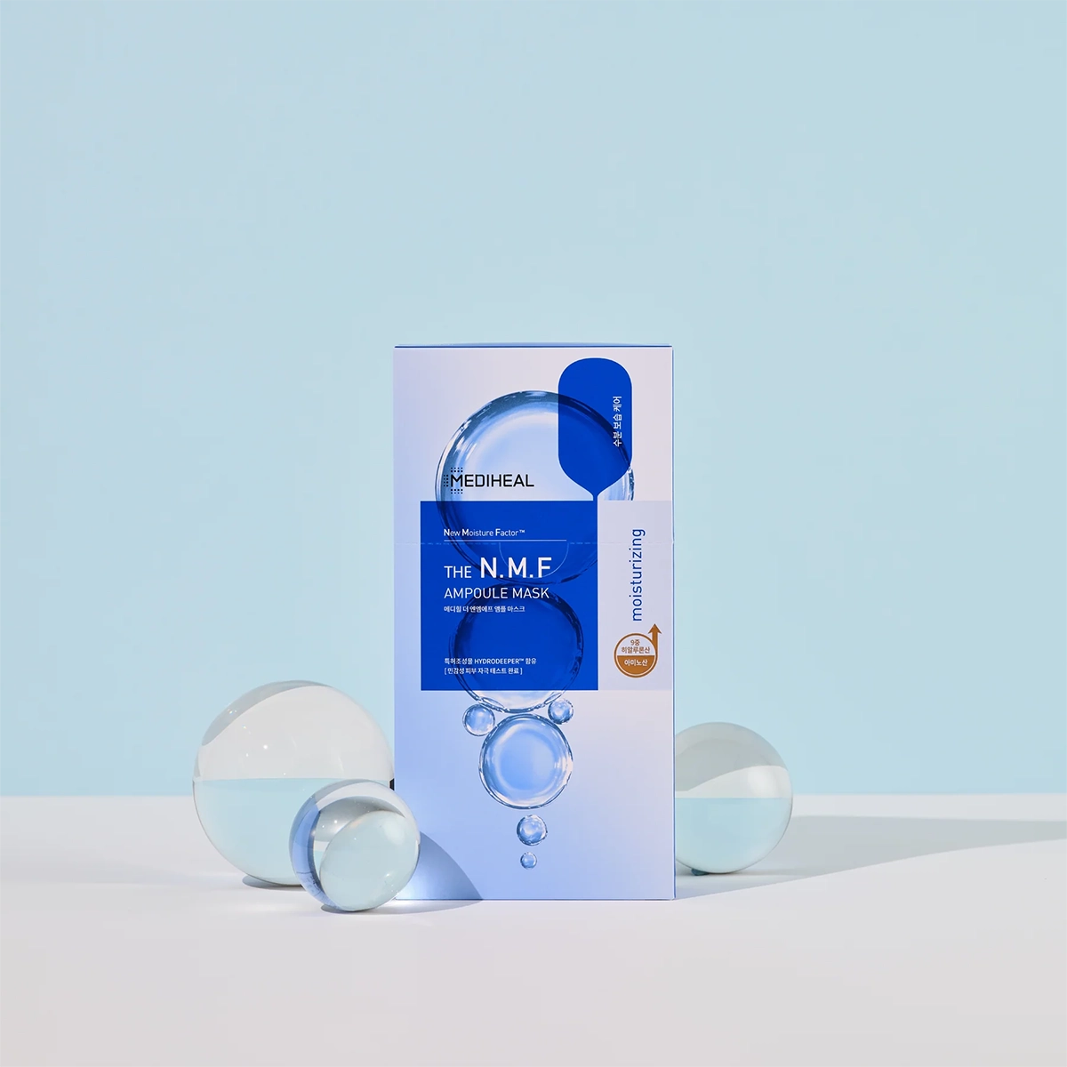 The N.M.F Ampoule Mask Set [10 Masks]