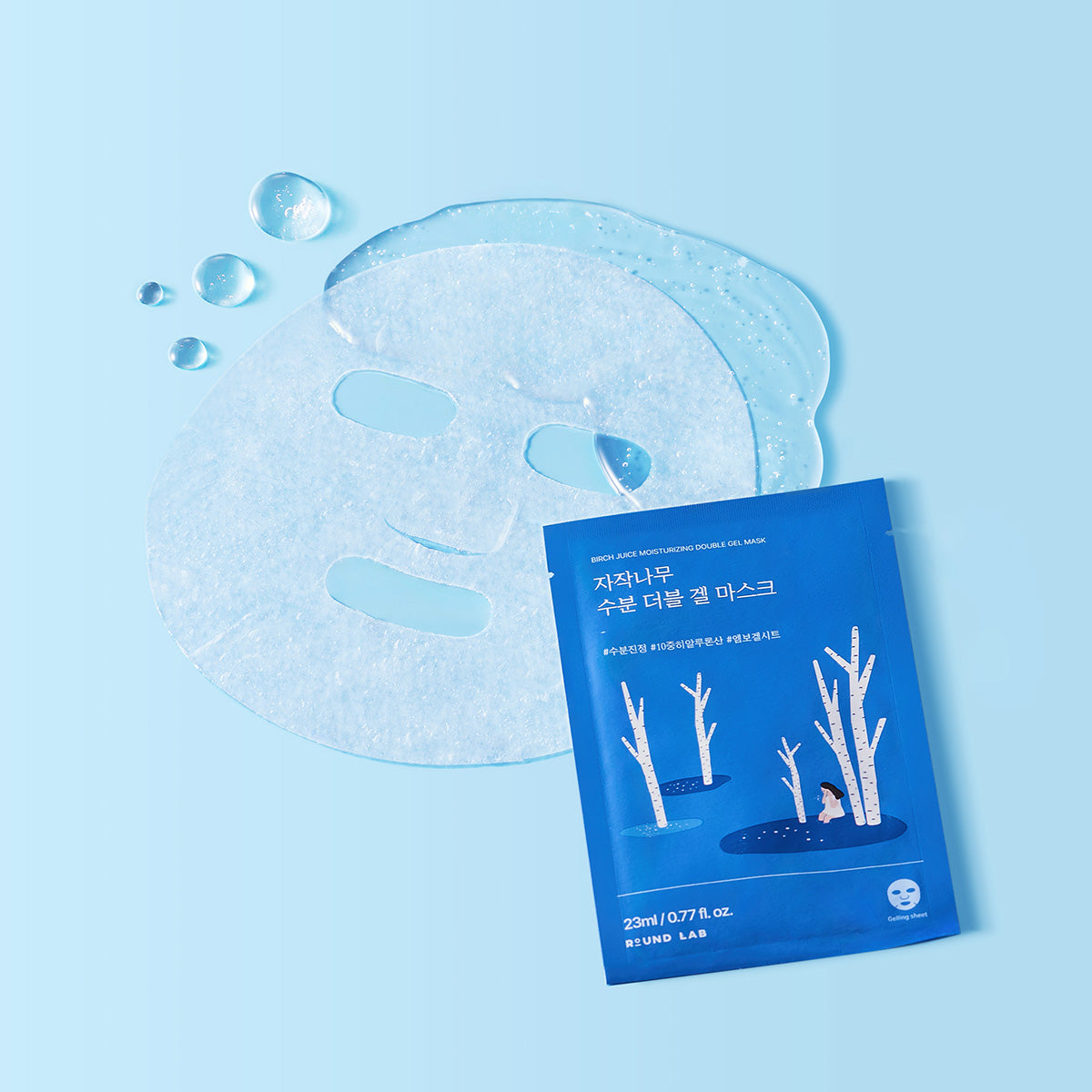 Birch Juice Moisturising Double Gel Mask Set [10 Masks]