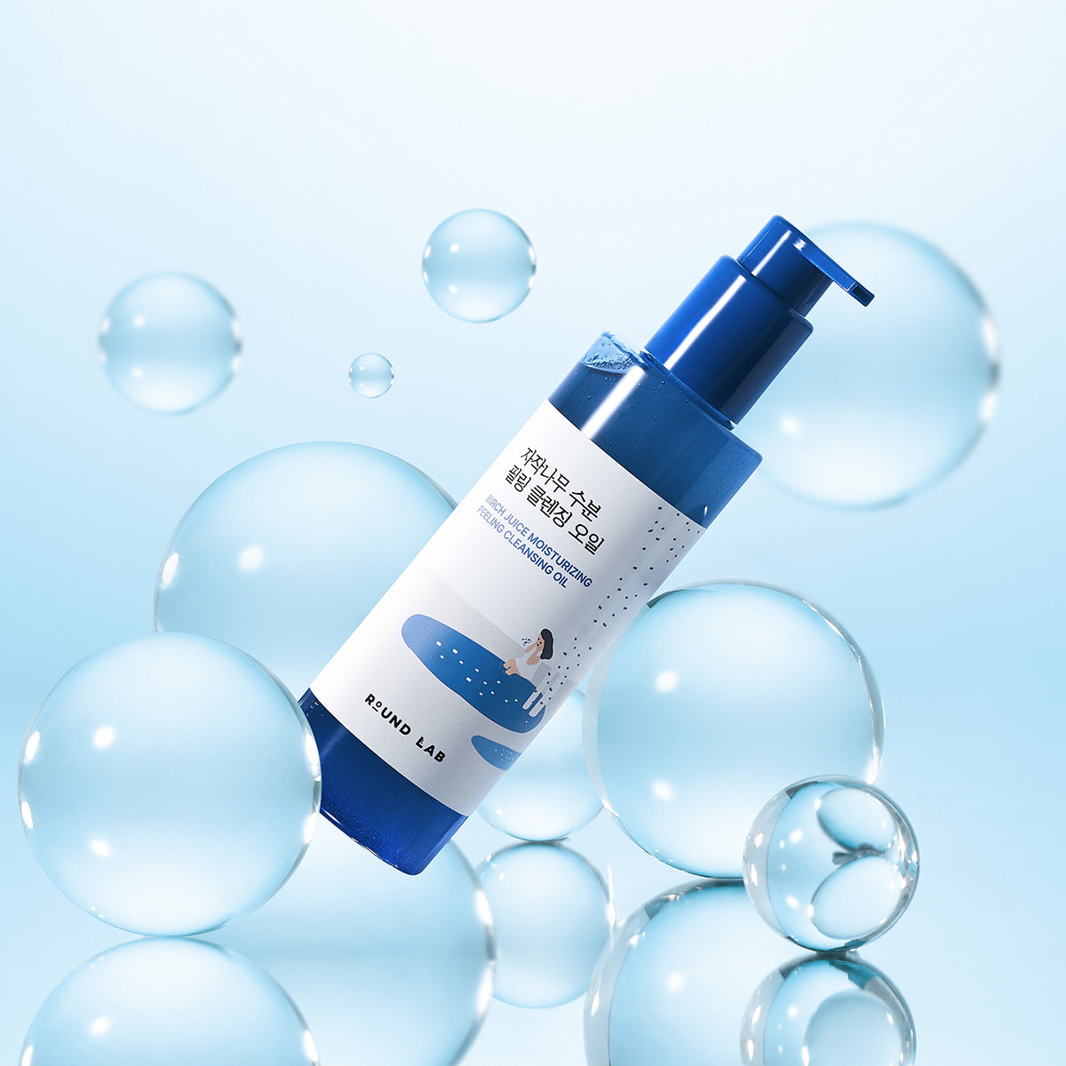 Birch Juice Moisturising Peeling Cleansing Oil