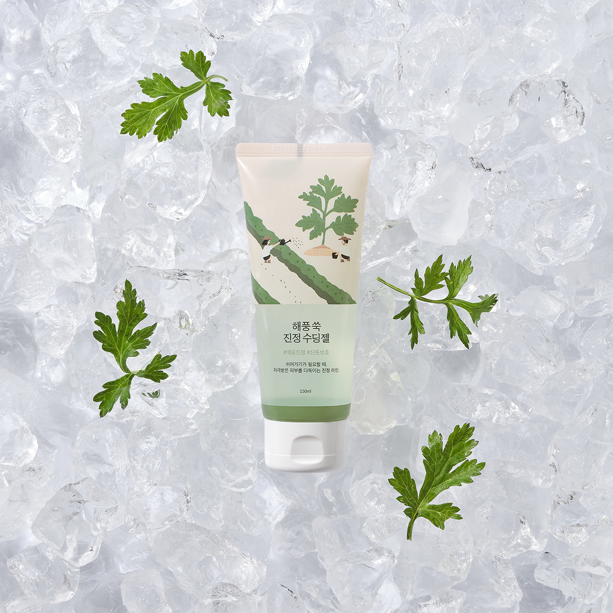 Mugwort Calming Soothing Gel