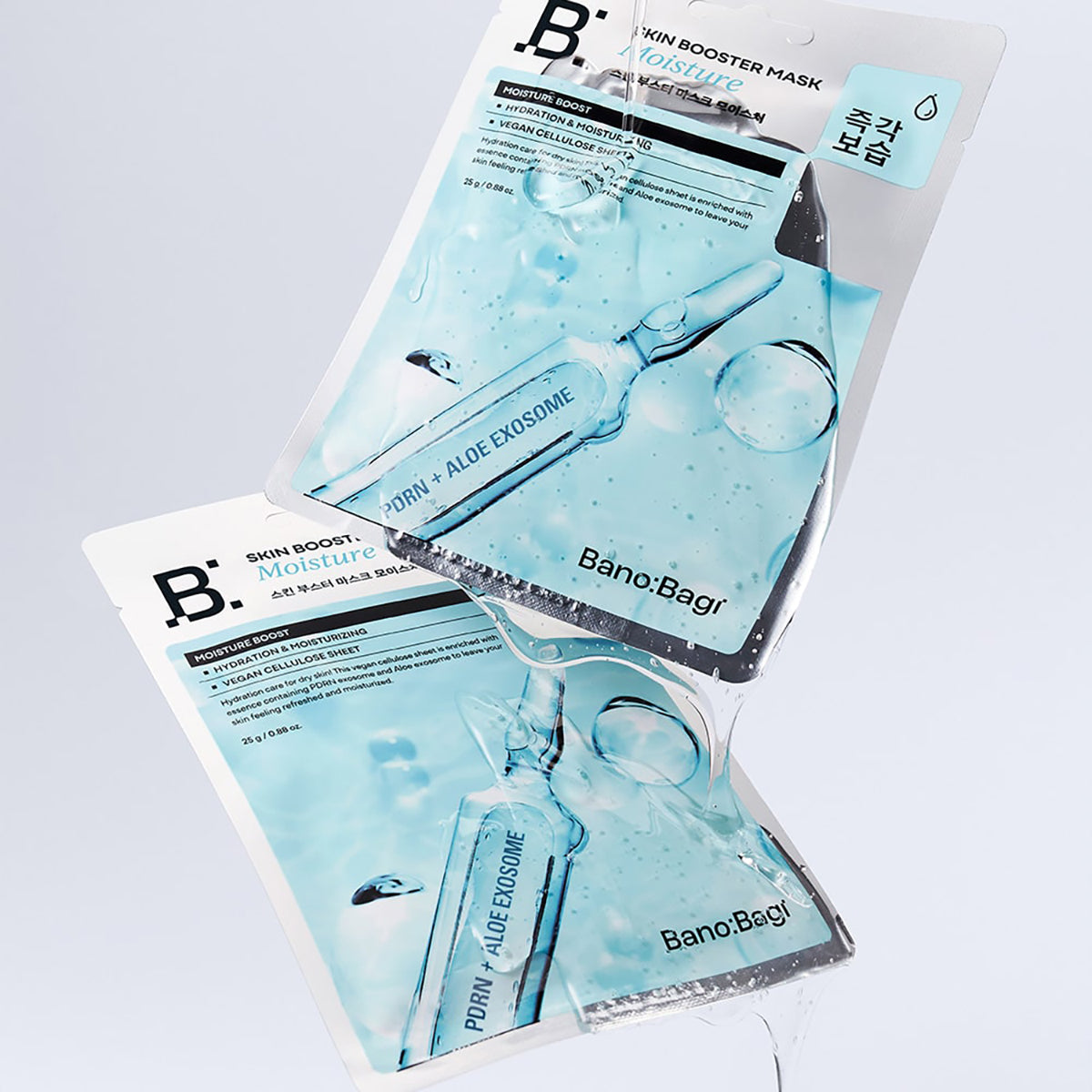 Skin Booster Mask Moisture Set [5 Masks]