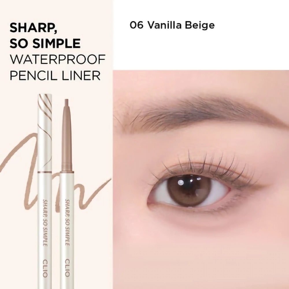 Sharp, So Simple Waterproof Pencil Liner [#06 Vanilla Beige]