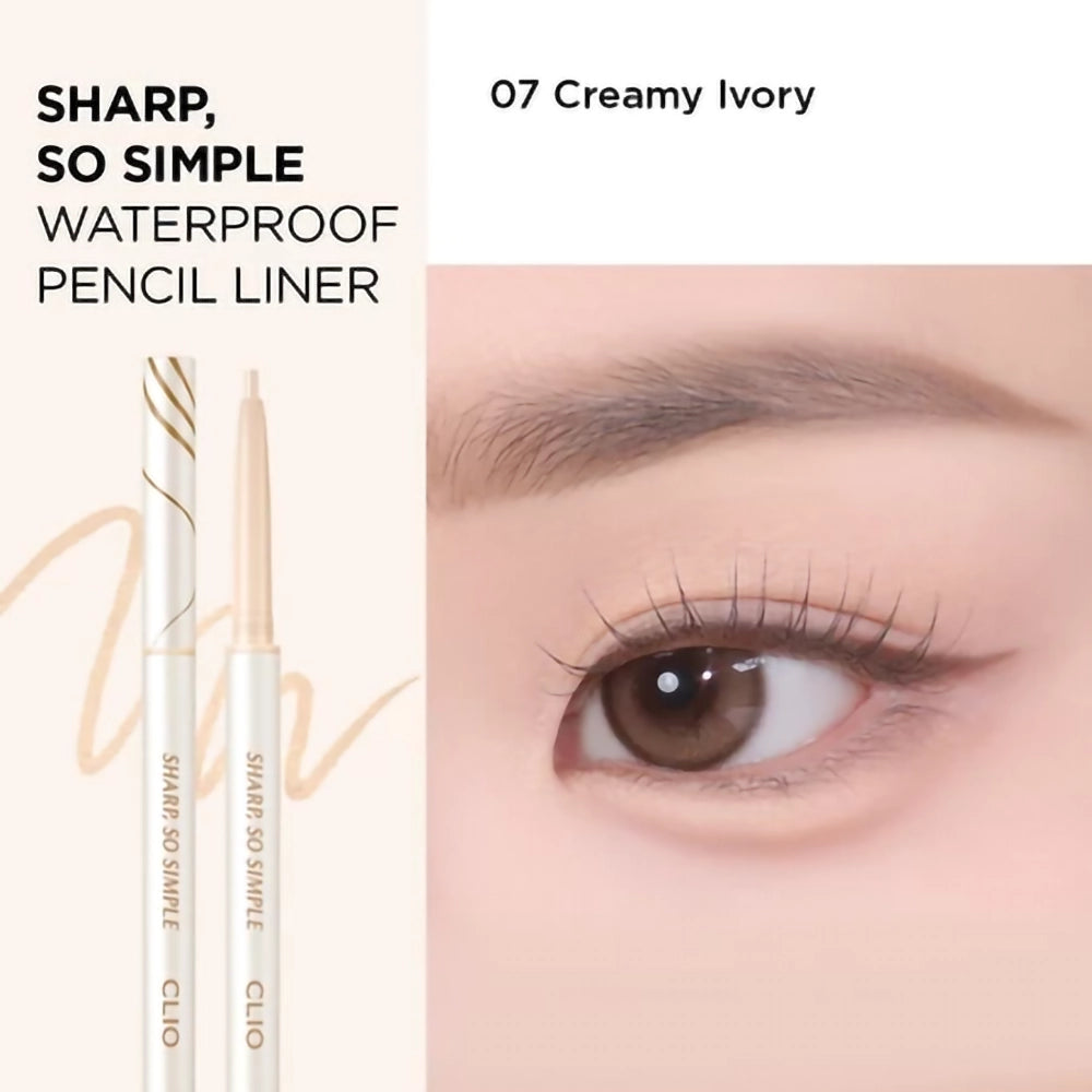 Sharp, So Simple Waterproof Pencil Liner [#07 Creamy Ivory]