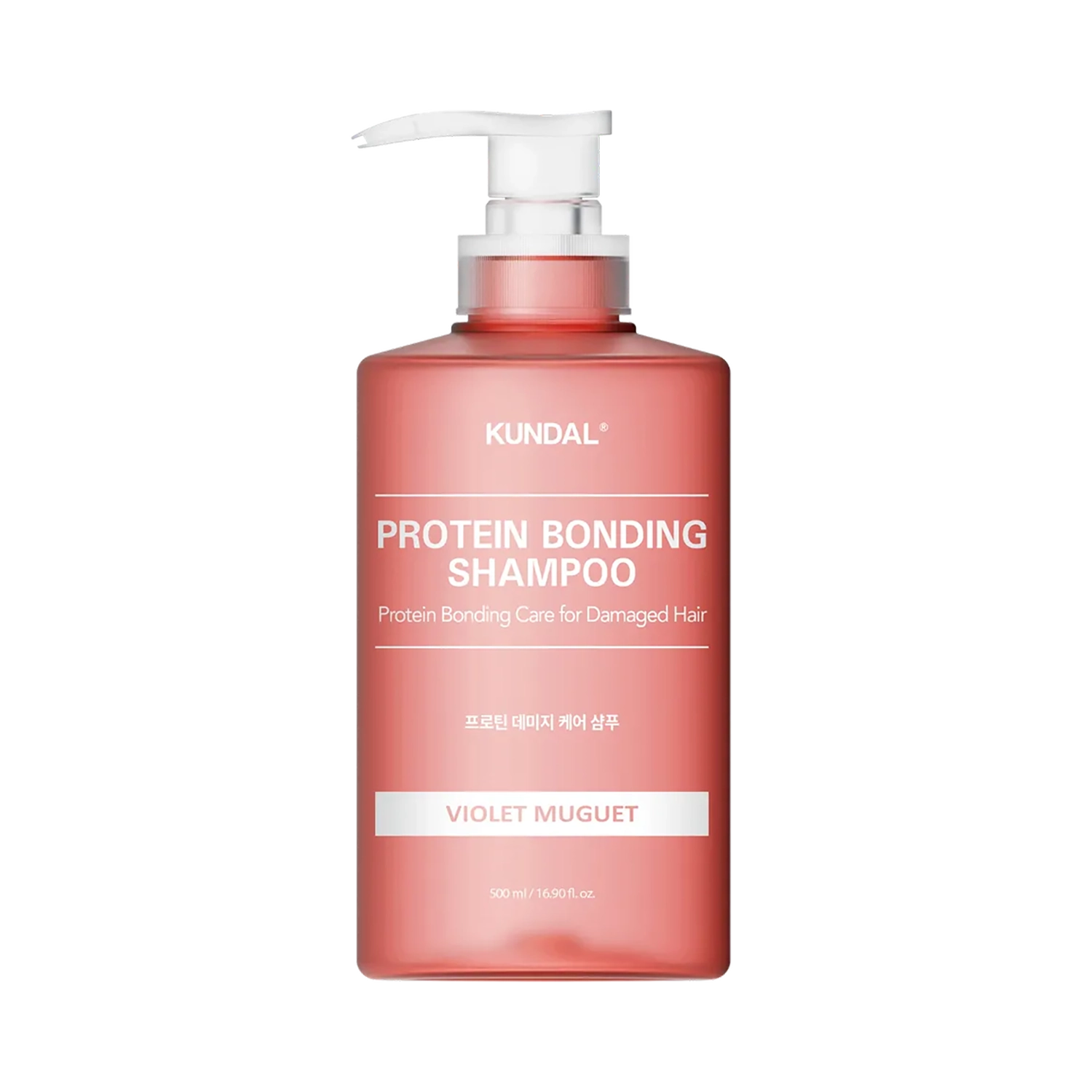 Protein Bonding Shampoo [#Violet Muguet]