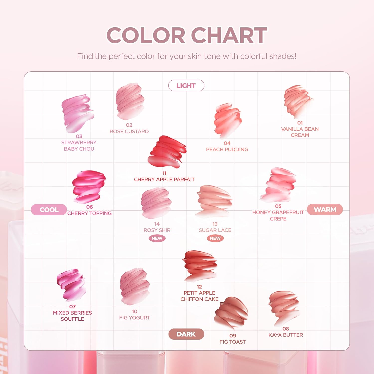 Sweet Liar Milky Tint [#01 Vanilla Bean Cream]