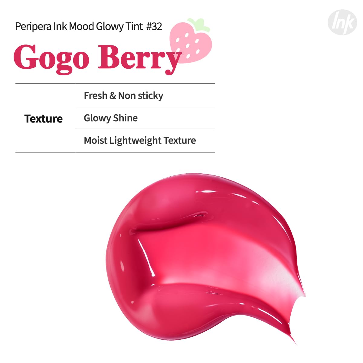 Ink Mood Glowy Tint [#32 Gogo Berry]