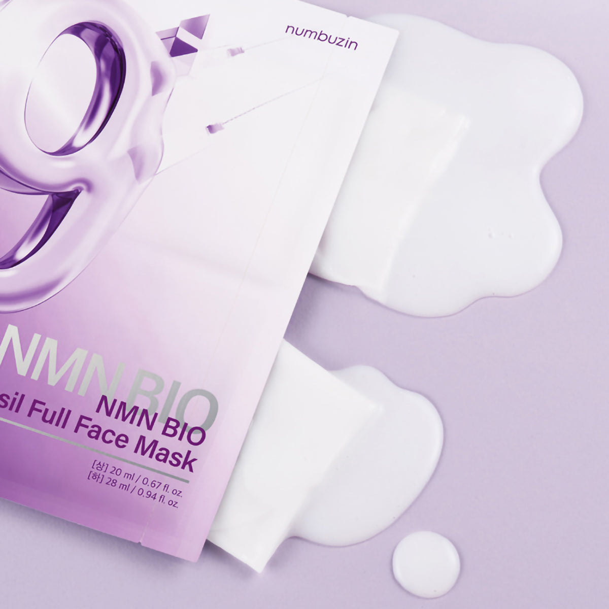 No.9+ NAD+ Bio Lifting-sil Full Face Mask Set [4 Masks]