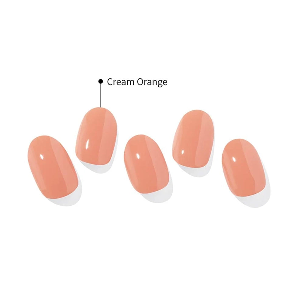 Semi-Cured Gel Nail [#N Cream Sunshine]