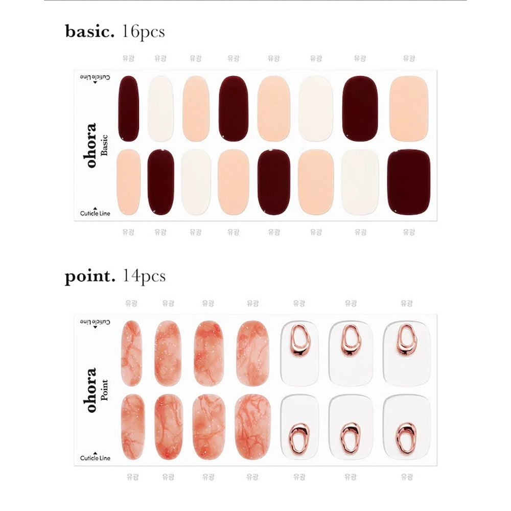 Semi-Cured Gel Nail [#N Blush]