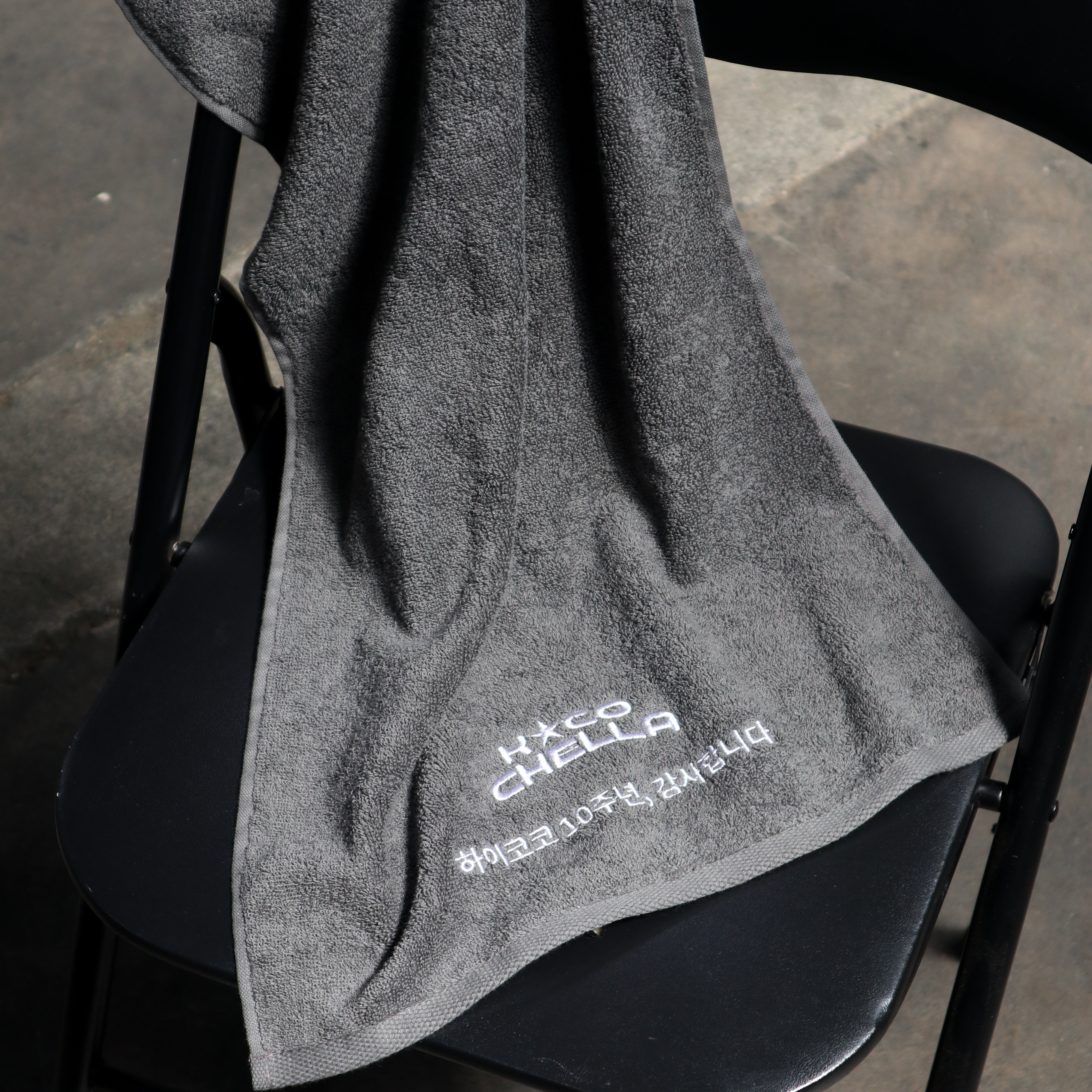 Post-Set Towel [HIKOCO 10th Anniversary]