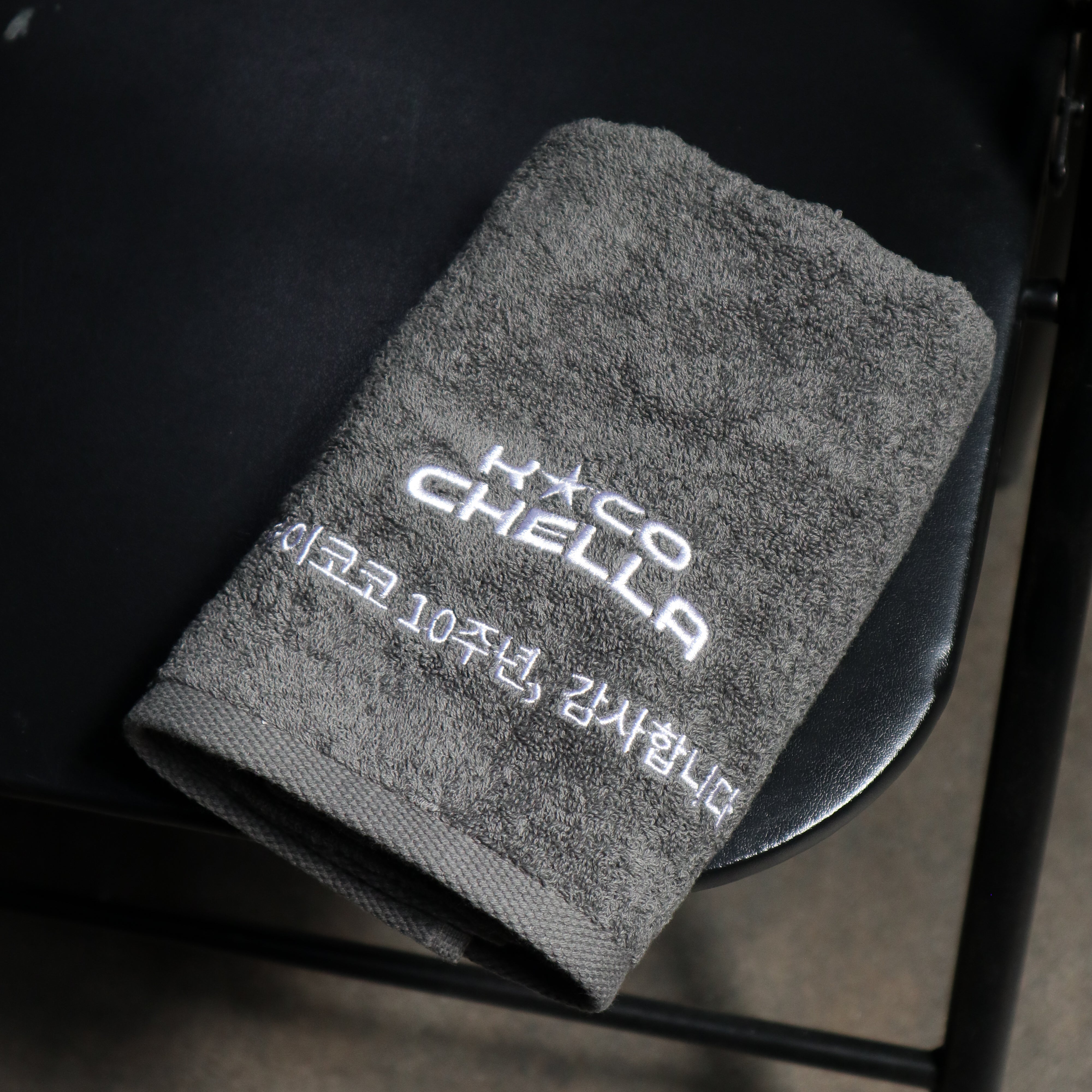 Post-Set Towel [HIKOCO 10th Anniversary]