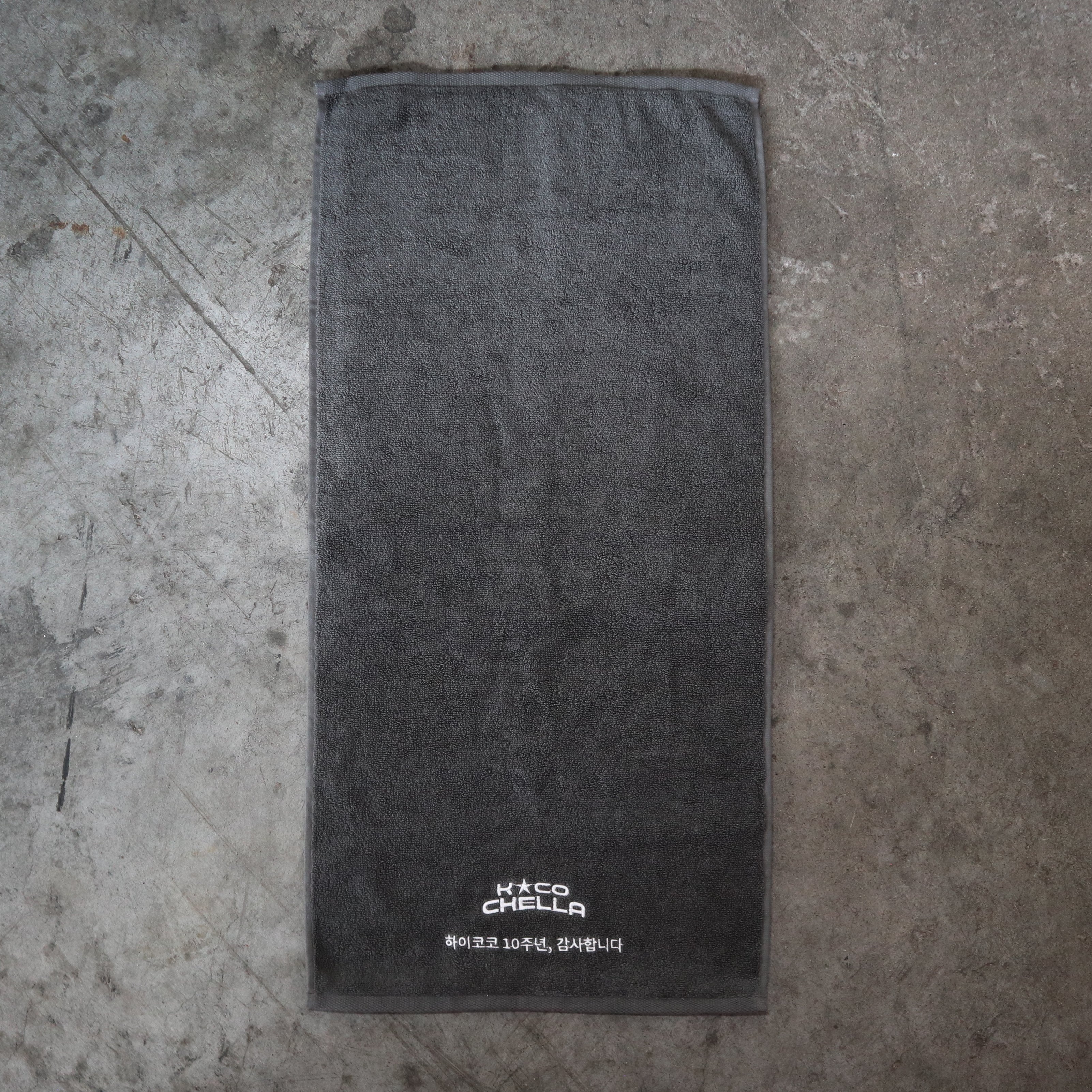 Post-Set Towel [HIKOCO 10th Anniversary]