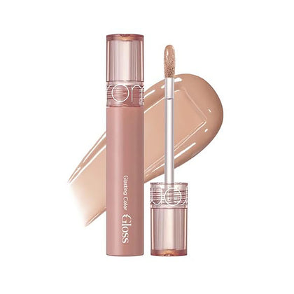 Glasting Colour Gloss [#22 Cream Mud]
