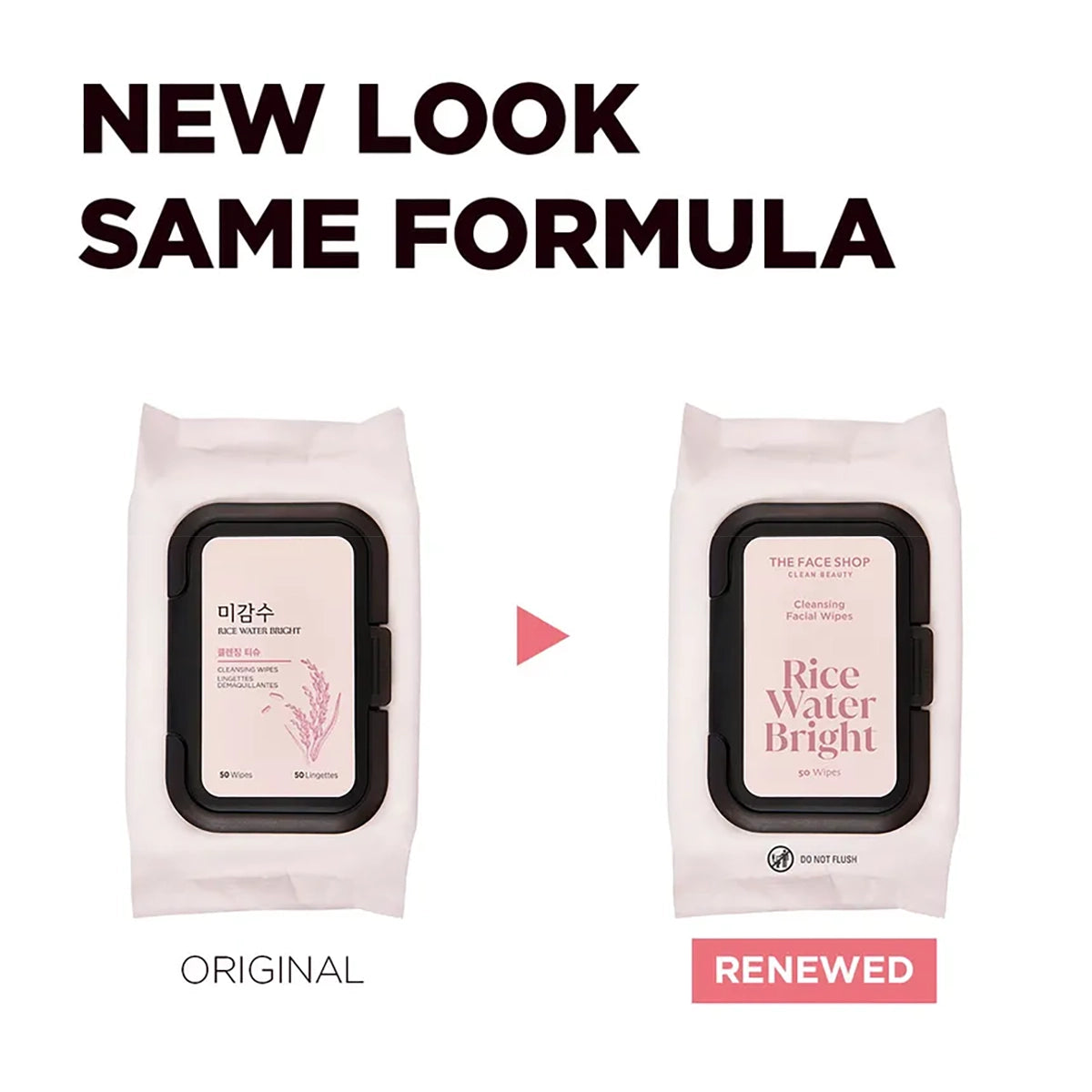 Rice Water Bright Cleansing Facial Wipes