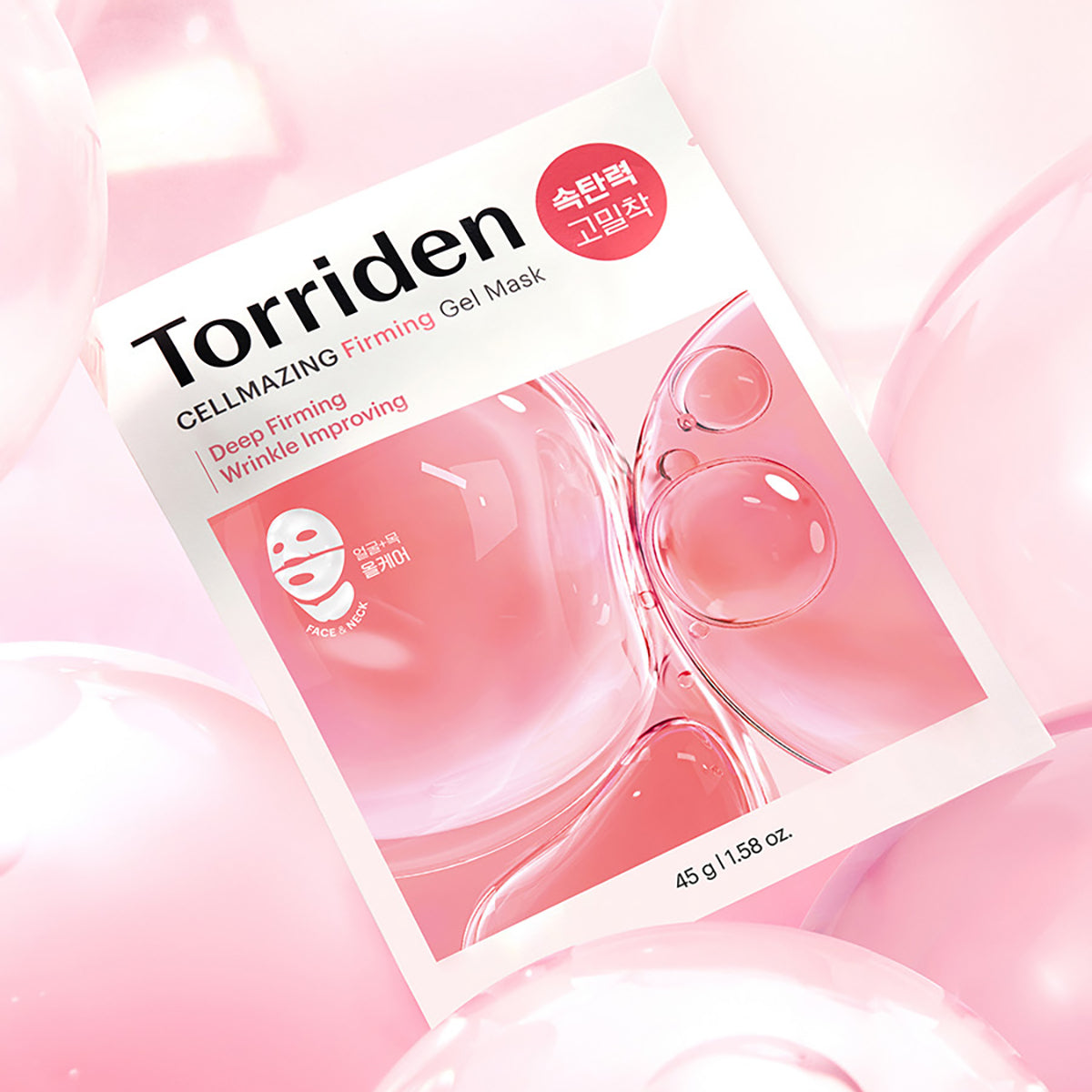 CELLMAZING Firming Gel Mask Set [4 Packs]
