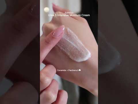 Urea 5 Intensive Moisture Cream