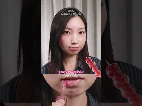 Juicy Flash Lip Oil [#06 Grape Fig]