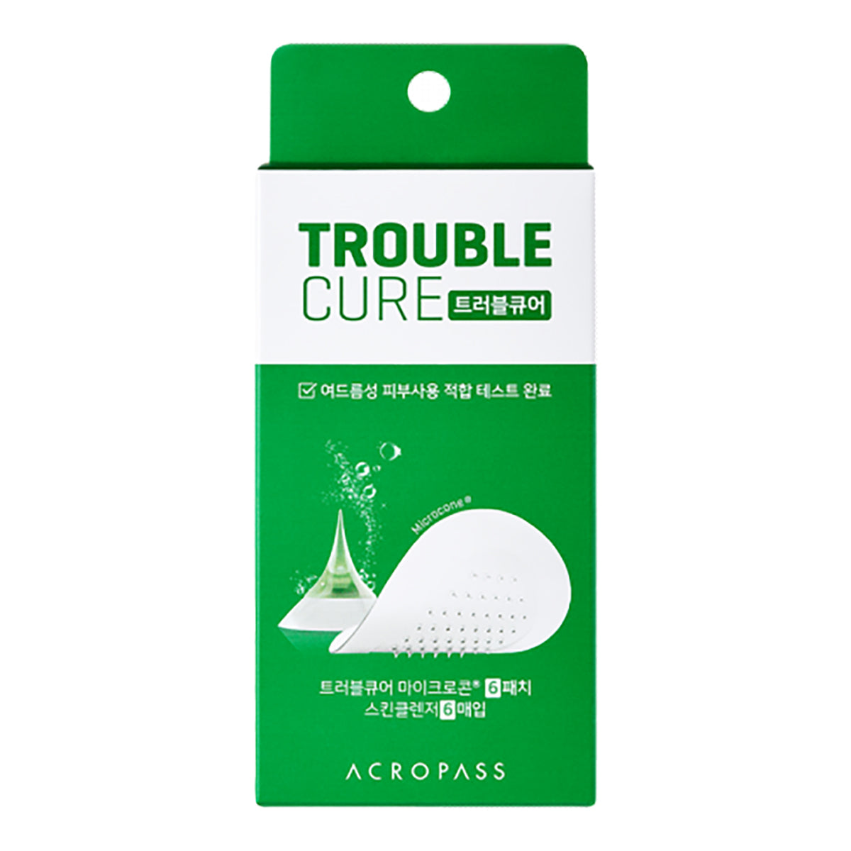 Trouble Cure Patch