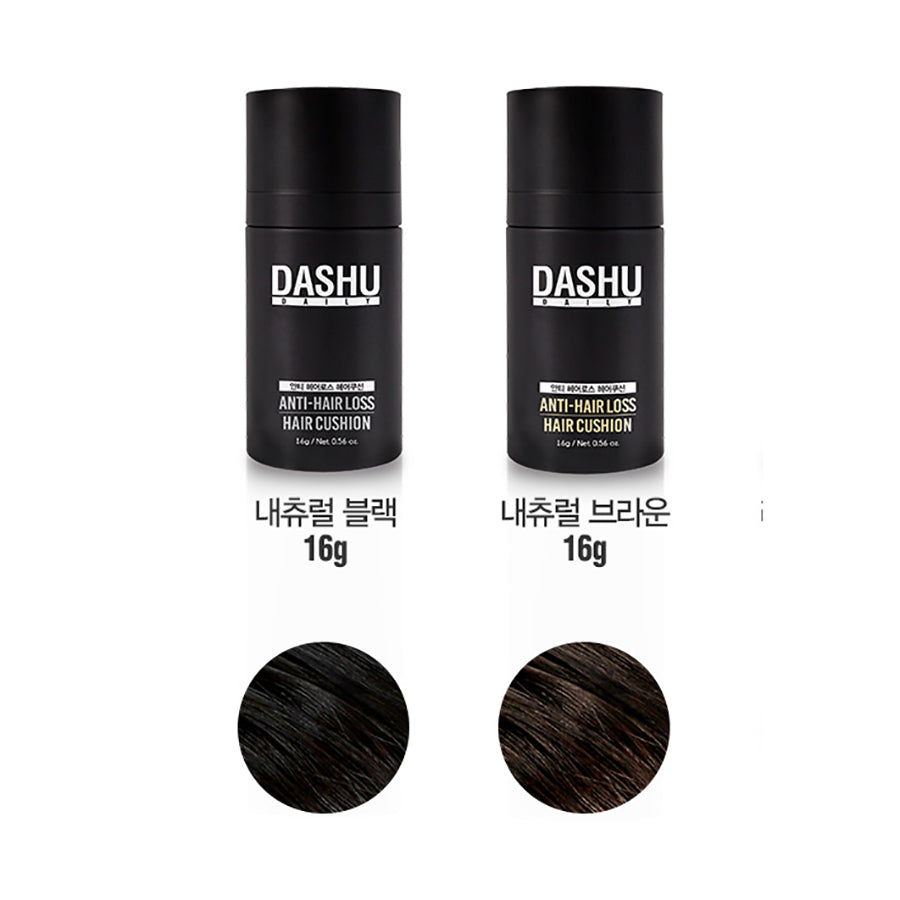 DASHU Daily Anti-Hair Loss Hair Cushion Natural Brown .56oz Thick