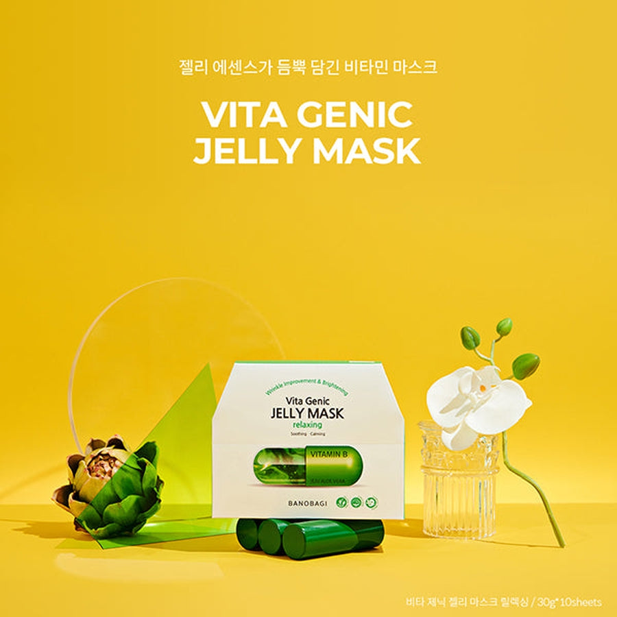 Vita Genic Relaxing Jelly Mask Set [10 Masks]