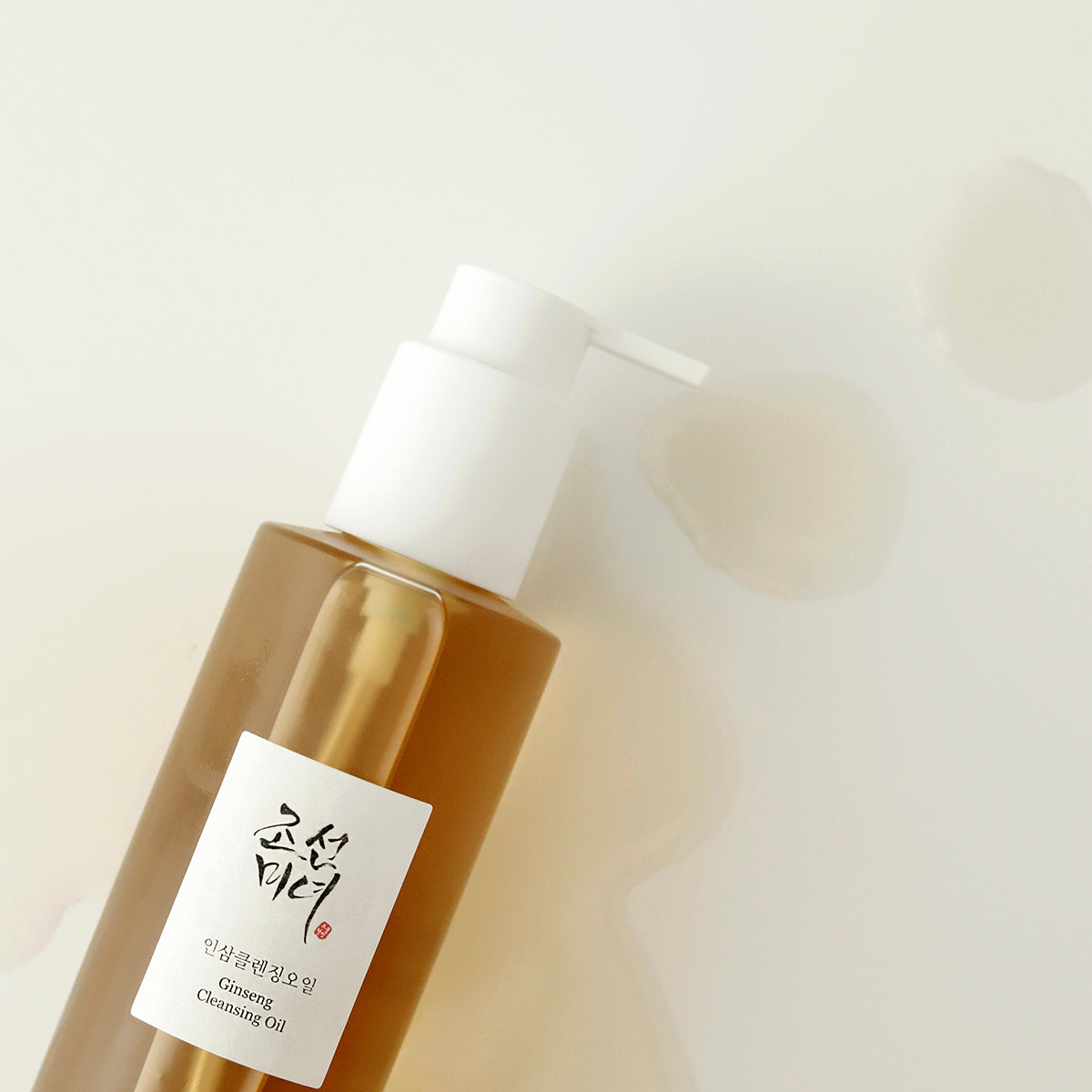 Ginseng Cleansing Oil