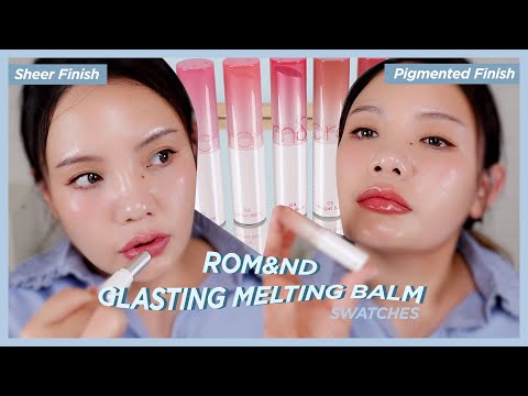Glasting Melting Balm [#06 Kaya Fig]